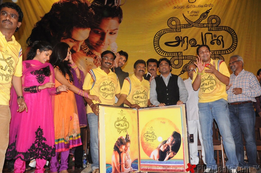 Aadhi's Aravaan Audio Launch - Pictures | Picture 97013